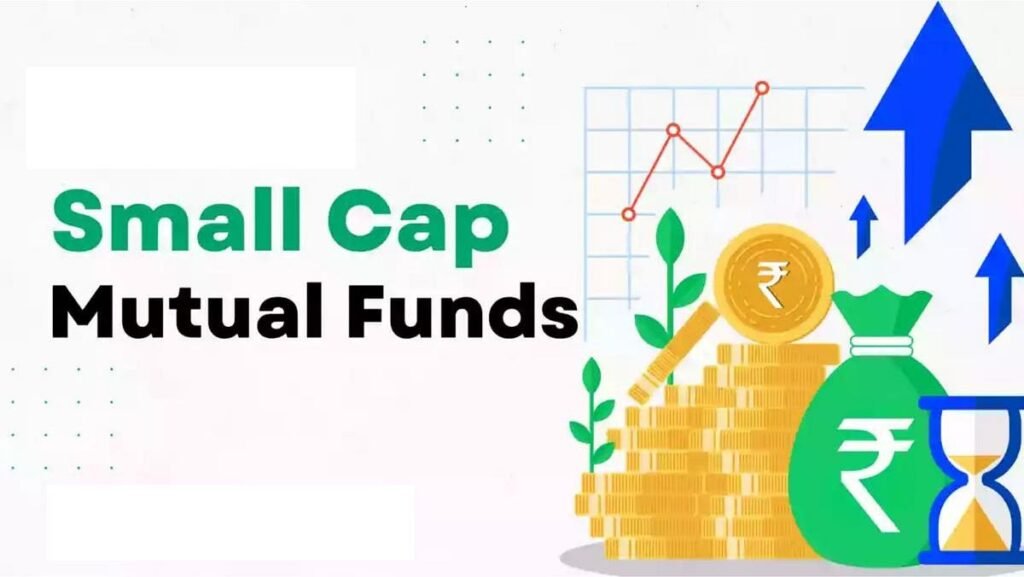 best small cap mutual funds